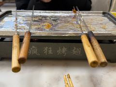 -疯狂烤翅(飘逸路店)