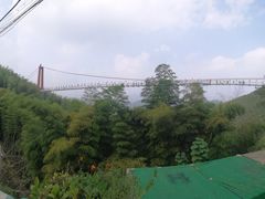 -山沟沟景区