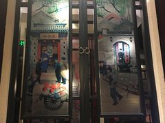 -皇城根北京风味主题餐厅(滨海万达店)