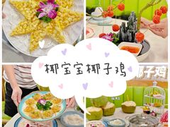 -三亚南山文化旅游区