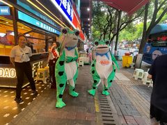 -渔香岛美蛙鱼头火锅(威清路店)