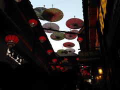 -歹街(金成店)