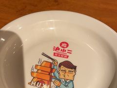 -炉小二铜锅牛蛙•川湘菜(三里屯店)