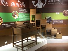 景点-歌斐颂巧克力小镇