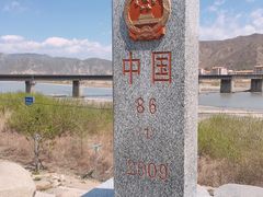 -图们国门景区