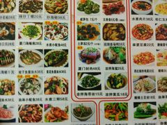 菜单-大厨的餐厅(曾厝垵总店)