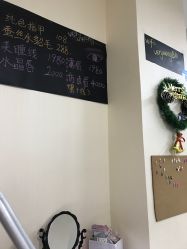 -Verywang半永久纹眉•仪器野生眉