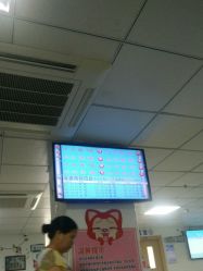 -厦门市儿童医院