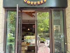 -高乐雅咖啡(宜山路店)