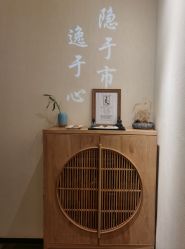 -梵隐SPA