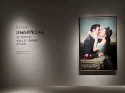 -乐派诗婚纱摄影