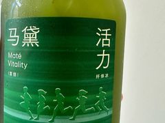 -喜茶(武汉范湖万达广场店)