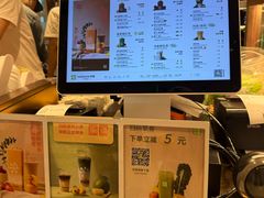 -奈雪的茶(石家庄万象城店)