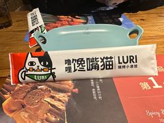 -馋嘴猫北京食堂·烤鸭·宵夜(亚运村店)