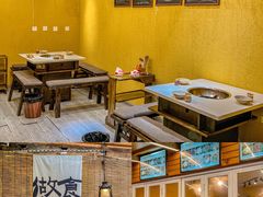 -符淼淼火锅(宽窄巷子店)