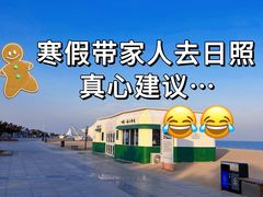 -巧克力渔家.小船海鲜家常菜(万平口店)