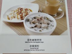 -翡翠拉面小笼包(机场DFS店)