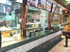 -四宜糕团店(南大街店)
