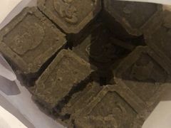 黑芝麻糕-曹祥泰(解放路店)