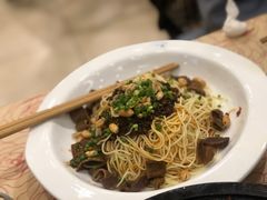 -钦善斋(武侯祠店)