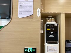 -慈铭奥亚健康体检(南山店-保利分院)