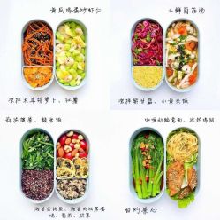 -清媚减肥瘦身纤体