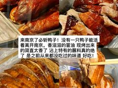 -南京金陵饭店