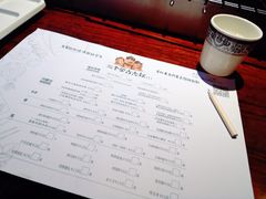 菜单-三个蒙古大叔羊肉串(大宁店)