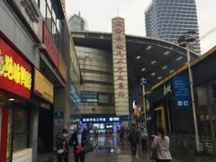 -上海长途汽车客运总站
