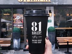 拿铁-81BAKERY(大学路店)