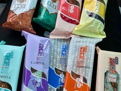 -桂发祥·直营(下瓦房店)