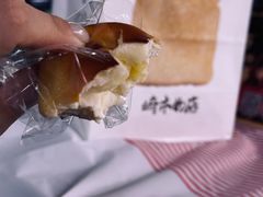 -崎本的店·专业酵种吐司(无锡万象汇店)