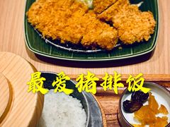 -和幸(春熙路群光广场店)