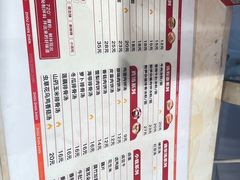-周真真南昌拌粉·瓦罐汤(敦化路店)