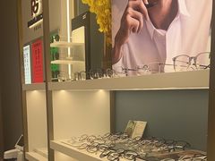 -无界眼镜MaxLess(天空之城店)