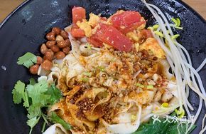Tomato Egg Oil-Poured Noodles