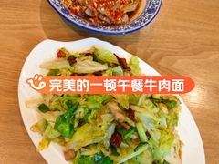 -兴蓉合川湘私房菜巫山烤鱼(人大店)