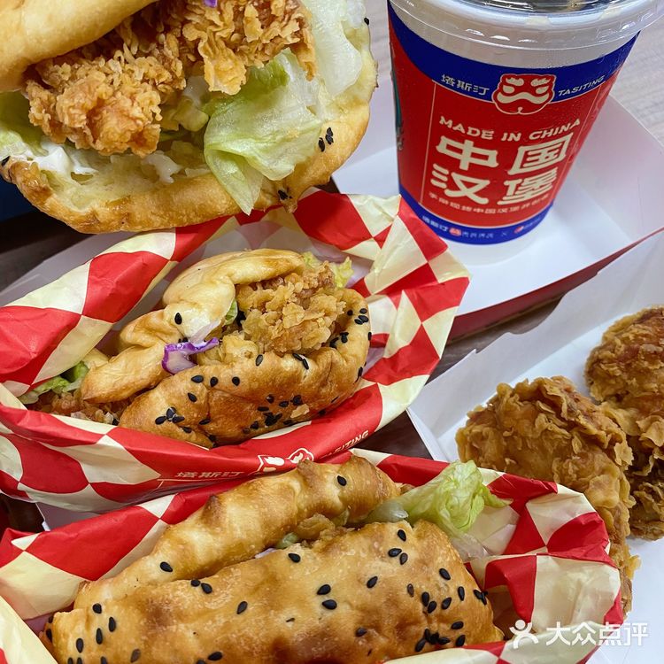 怀化探店「如何20+吃六样塔门🍔」