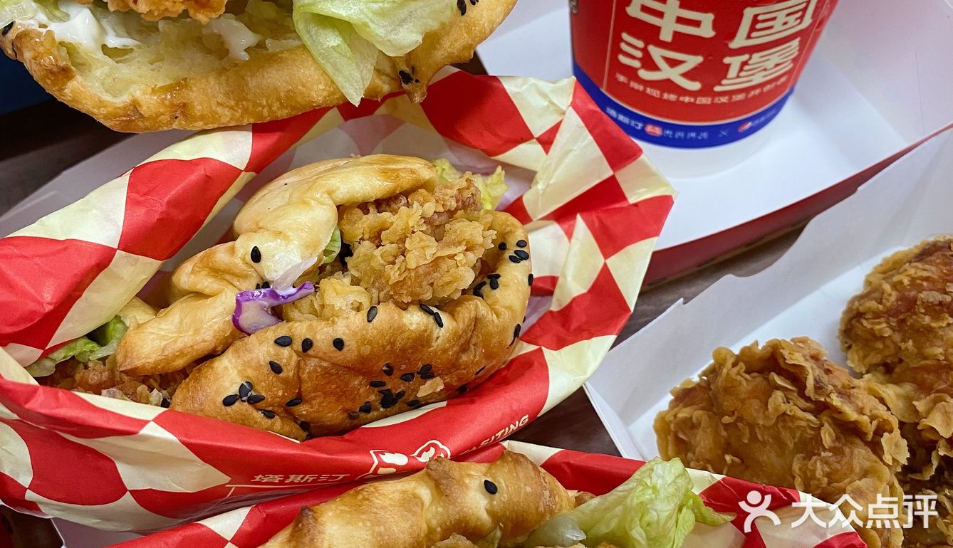 怀化探店「如何20＋吃六样塔门🍔」