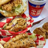 怀化探店「如何20＋吃六样塔门🍔」