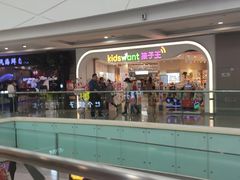 -万达广场(沈阳铁西店)