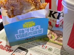-肯德基(海湖店)