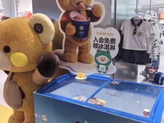 -龙湖重庆时代天街