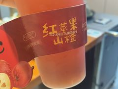 -渔港甄宴·海鲜·地标烟台菜(金沙滩店)