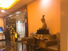 -御水泉·国际水疗会(广州长隆店)