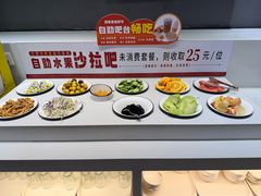 -豪享来(我格广场店)