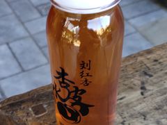 -刘红杏·杏皮水店(月牙泉小镇店)
