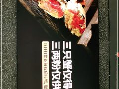 -贡梅老面馆·蟹粉面·无锡特色小吃(南长街主推店)