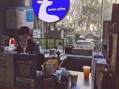 -瑞幸咖啡(南宾国际金融大厦店)