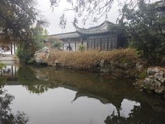 -梅园